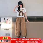 萱莉莉童裝女套裝9-12歲夏裝韓版女童短袖運(yùn)動(dòng)套裝薄款兒童衣服女兩件套 白色【套裝】 150碼  建議身高140-150厘米