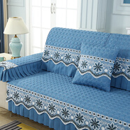 RSRDDY沙發(fā)床套罩有扶手簡(jiǎn)約沙發(fā)墊四季通用折疊直排單人三人沙發(fā) 愛(ài)情海--藍色 90*360cm兩片裝