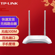 普聯(lián) 普聯(lián)（TP-LINK）TL-WR842N 300M無線路由器家用智能wifi