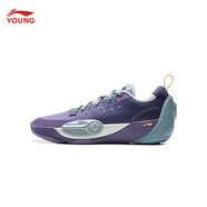 李寧（LI-NING）全城10馭帥16兒童籃球鞋男中大童韋德之道童鞋減震實戰(zhàn)運動鞋女 風鈴紫/霽暮藍（全城13） 37
