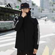 阿迪達(dá)斯 （adidas）羽絨服男裝冬夏新款時(shí)尚防風(fēng)保暖防寒休閑連帽運(yùn)動(dòng)夾克外套上衣 CY8624/經(jīng)典三條紋棉服 S