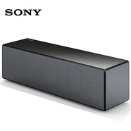 索尼（SONY）無(wú)線(xiàn)藍牙音箱便攜式揚聲器 HIFI藍牙電腦音響 索尼SRS-X88 官方標配