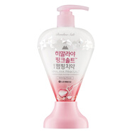 竹鹽進(jìn)口LG竹鹽喜馬拉雅鹽粉鹽按壓式牙膏 清幽花香亮白清新口氣異味 星耀花香285g*1 新包裝