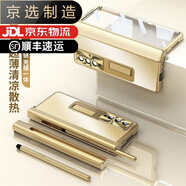 三星（SAMSUNG）【品質(zhì)原裝】適用于zfold3手機殼w22折疊屏保護套鉸鏈全包帶支架 鋁合金支架【鎏金鎧甲】鉸鏈全包 三星W22 折疊屏 贈觸屏筆