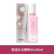 三生花玫瑰花釀潤妍高保濕精華水乳100ml 水100ml 保濕水光精萃水100ml