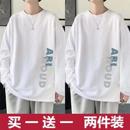 潮韓都【買(mǎi)一送一包郵】港風(fēng)夏季短袖t恤男寬松學(xué)生韓版上衣男打底衫 E508白色+E508白色【長(zhǎng)T】 XL