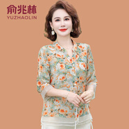 俞兆林媽媽夏裝2025新款時尚雪紡襯衣洋氣大碼中年女碎花上衣七分袖襯衫 桔黃色 3XL  (參考135-145斤)