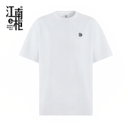 江南e柜簡約純色字母休閑寬松短袖T恤518201172 白色 XL
