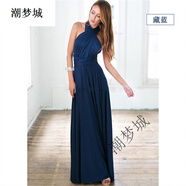 潮夢(mèng)城紅色晚禮服 宴會(huì )禮服 小個(gè)子歐美款性感吊帶多種穿法綁帶連衣裙 藏藍色 M