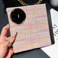 閃森【個(gè)性定制】華為mate X6手機殼電鍍智能休眠翻蓋matex6典藏版手機保護套真皮全包防摔支架高檔 電鍍休眠翻蓋-編織紋-粉色 華為 Mate X6