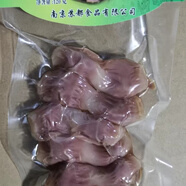 南京傳統(tǒng)美食蘇都鹽水鴨肫麻辣鴨胗網(wǎng)紅休閑熟食小吃下酒菜批發(fā) 老鹵味鴨肫【三包共360克】