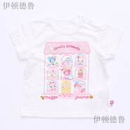 伊頓德魯現(xiàn)貨mezzopiano童裝鋼琴家女童公主風(fēng)小兔房子印花短袖上衣T恤 白色 160cm