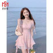 妙妙禧法式粉色甜美套頭泡泡袖在逃連衣裙收腰顯瘦邊仙女裙 粉色 S