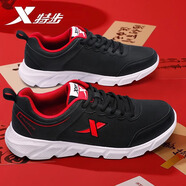 特步（XTEP）男鞋皮面防水運(yùn)動(dòng)鞋春夏季輕便跑鞋減震跑步鞋新年紅色休閑鞋子男 黑紅 41