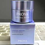 PROYA（珀萊雅）百億補貼】源力面霜源力精華液精華露舒緩修復(fù)肌源修護優(yōu)效精華霜 源力面霜5g(小樣2.0版盈潤版）