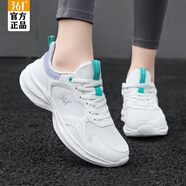 361°女鞋運動鞋女秋季新款透氣網(wǎng)面跑步鞋學(xué)生網(wǎng)鞋361度女士休閑鞋子 羽毛白/粉筆紫2219 35