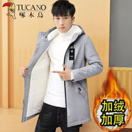 啄木鳥(niǎo)外套男夾克中長(zhǎng)款秋冬季新款加絨加厚棉服上衣服男裝青少年潮流連 8929灰色【款】 加絨 XL （建議115-130斤）
