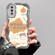 慕文適用華為榮耀9xpro手機殼文字hlk-al10軟硅膠honor9x保護套hlk一al00全包邊防摔榮譽(yù)9x個(gè)性創(chuàng  )意九 電鍍奶油紋-【橘子好運小貓】 榮耀9X Pro