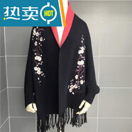 恒源祥兩用披肩圍巾韓版秋冬加厚中長(cháng)款梅花刺繡針織女羊毛絨斗篷披風(fēng) 黑底紅邊 均碼 80-185斤