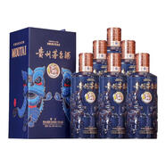 茅臺【新品】貴州茅臺酒 茅臺飛天53度 醬香型白酒 收藏紀念酒稀缺 53度 500mL 6瓶 醒獅戲珠 整箱裝