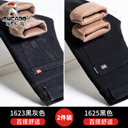 啄木鳥(niǎo)牛仔褲男修身秋冬新款加絨加厚彈力小腳褲子男褲韓版潮流休閑長(cháng)褲 1623黑灰色加絨+1625黑色加絨 31