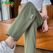 FSHE夏季休閑褲女薄款2025高腰顯瘦蘿卜褲寬松運動(dòng)褲子女 軍綠 3XL 建議135-145斤