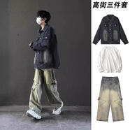 曙影（SHUYING）男款春秋網(wǎng)紅穿搭套裝男青年嘻哈破洞牛仔外套男秋季美式三件套 黑色外套+白T+黃泥色牛仔褲 L 【建議110-125斤】