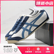 臻道莆田臻道鬼冢版虎牌Tige運動(dòng)休閑板鞋小白鞋頭層一腳蹬懶人情侶鞋 皮面【海藍】 39.5