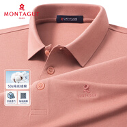 夢(mèng)特嬌（MONTAGUT）短袖polo衫男夏季100%純棉時(shí)尚涼感透氣中青年T恤 晚霞紅 XL/52 
