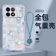 薯殼 適用紅米K70/pro/e/至尊版手機殼好運福袋輕奢高顏值四角全包氣囊2025新款防摔硅膠女神網(wǎng)紅小眾 透明-好運福袋蝴蝶藍【送藍色手鏈】 紅米K70