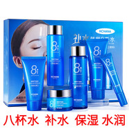 韓嬋氨基酸玻尿酸水潤(rùn)護(hù)膚品六件套裝深層滋養(yǎng)護(hù)膚禮盒女生七夕禮物 韓嬋氨基酸玻尿酸水潤(rùn)套裝