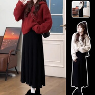 具趣針織半身裙A字傘裙春秋搭配秋裝毛衣半身裙小個(gè)子時(shí)尚百搭減齡 黑色半身裙 均碼 90-130斤