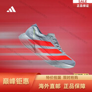 阿迪達(dá)斯箱根限定系列ADIZERO ADIOS PRO 4超輕碳柱跑鞋 金屬銀/亮紅/淡灰 40.5