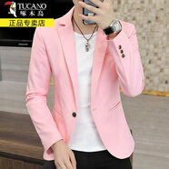 啄木鳥(niǎo)（TUCANO）西服男春夏季新款男士休閑西裝潮流帥氣商務(wù)小西裝男外套韓版 129粉紅色 M