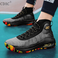 CDAC籃球鞋男庫里9代圓周率氣墊版戰靴詹姆斯8運動(dòng)鞋杜蘭特摩擦有響聲 黑色 9代 40