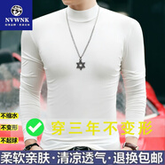 NVWNK純 棉薄款中領(lǐng)純色打底衫男修身莫代爾長袖上衣貼身彈力半高領(lǐng)衫 白色胖東來同款 XL 140斤左右穿胖東來同款