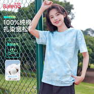 班尼路（Baleno）100%純棉多巴胺扎染短袖T恤女夏季2025年女裝新款圓領(lǐng)寬松半袖