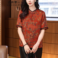 衣典零一（LEDIALYI）杭州品牌香云紗上衣女短袖2025夏季新款高級感重磅桑蠶絲真絲襯衫 紅花 L