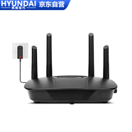 HYUNDAI現(xiàn)代 無線發(fā)射器（可搭配無線吸頂，無線壁掛，無線音柱，需咨詢客服）