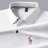 NPZ香港潮牌時(shí)尚潮流保羅衫字母刺繡男士短袖polo衫翻領(lǐng)商務(wù)休閑上衣 白色 3XL