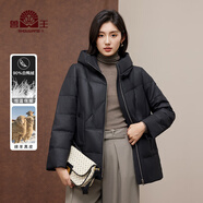 獸王（SHOUWANG）2024新款冬季皮草修身女士連帽綿羊皮真皮皮衣羽絨服加厚真皮外套 黑色 M (160)