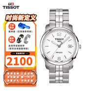 天梭（TISSOT）瑞士手表女PR100系列石英女表 簡(jiǎn)約商務(wù) 生日禮物送女友老婆 【男款】T049.410.11.017.00