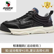 西域駱駝頭層牛皮運動鞋男休閑耐磨真皮板鞋潮百搭適合各種場合穿的鞋 5599黑色[旗艦款] 40