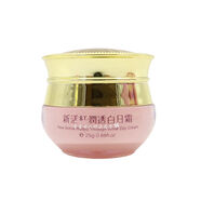 雪膚香肌玉膚日霜晚霜黃金液潔面乳美白祛斑新活紅潤護膚品官方正 日霜