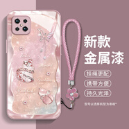 班藍 適用OPPOA92S手機殼新款A72\A73\A59幸運福蝶葫蘆全包防摔高顏值感超薄玻璃網(wǎng)紅女款保護套潮 玫瑰粉-A2326碎鉆幸運葫蘆+花手鏈 OPPOA92S