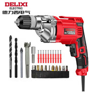 德力西電氣手電鉆交流電220v電動(dòng)螺絲刀起子機多功能家用電鉆打孔電動(dòng)工具 工程款標配套裝550w