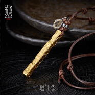 口力米大COLIMIDA流火-99足銀吊墜鑲金原創(chuàng)手工銀飾品情侶項鏈男女情人節(jié)生日禮物 足金包銀款