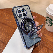 焱仁者vivoX90Pro手機殼V2242A保護套xivo×9OPor新款v0v0全包v1v0氣囊四角防摔男女款液態(tài)硅膠軟外殼 【遠峰藍】+隱形支架+閃粉卡紙 vivoX90Pro