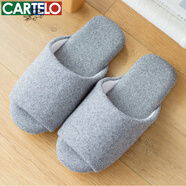 卡帝樂鱷魚（CARTELO）棉布拖鞋男女秋冬季保暖軟底低音情侶居家用鞋 K6002 藏青 42-44