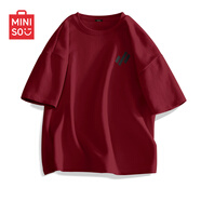 名創(chuàng  )優(yōu)品（MINISO）短袖t恤男夏季純棉潮流寬松男生簡(jiǎn)約高級感正肩體恤 酒紅 XL